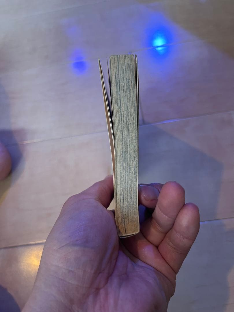 ワンピース 1巻 初版帯