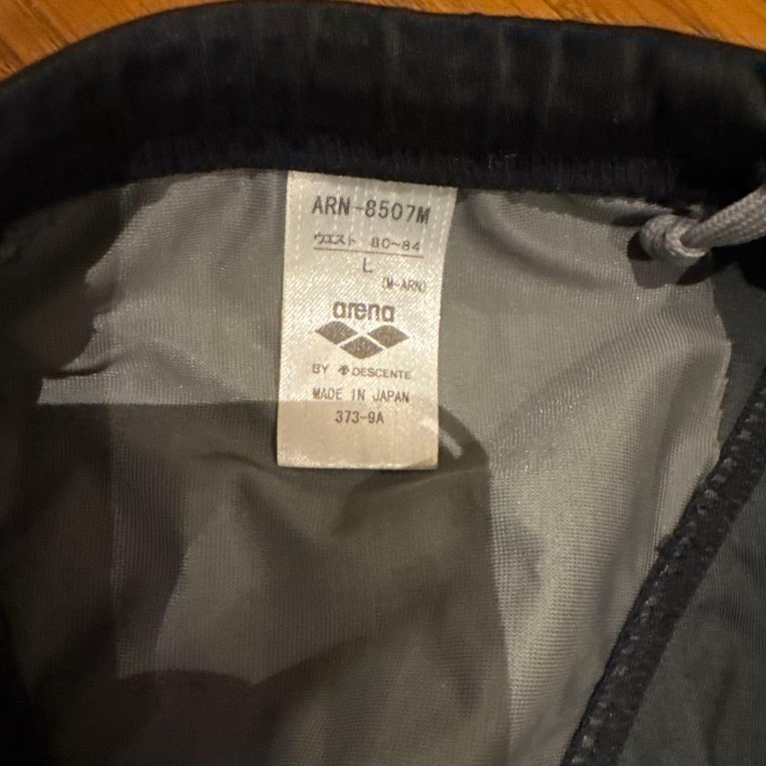 じ*ん様 アリーナ競泳水着ロングスパッツ　シンレボリューション