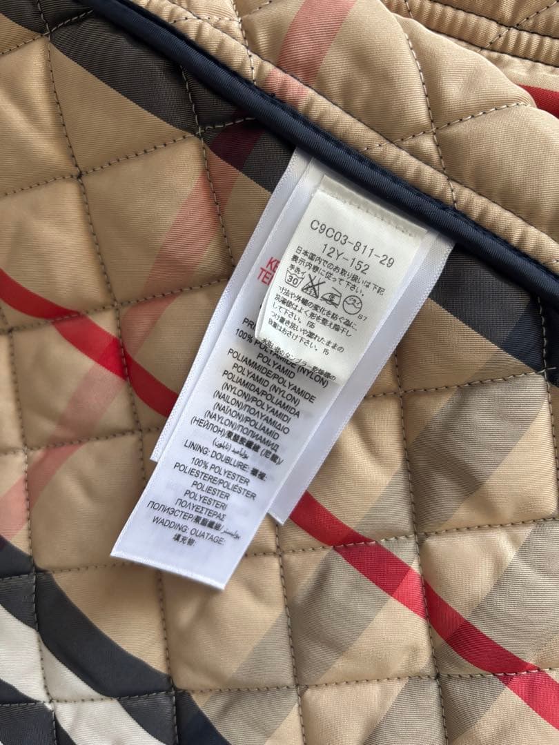 バーバリー キルティングジャケット コート ネイビー