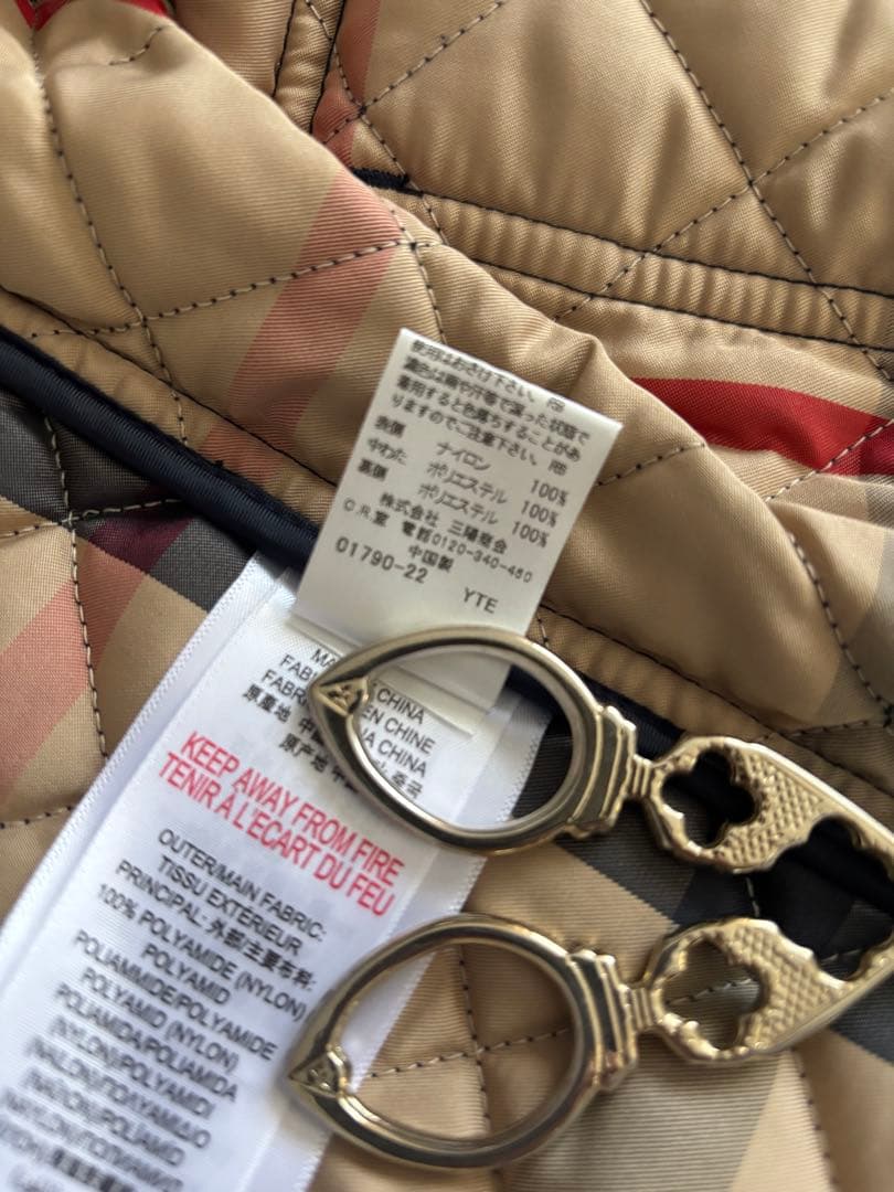 バーバリー キルティングジャケット コート ネイビー