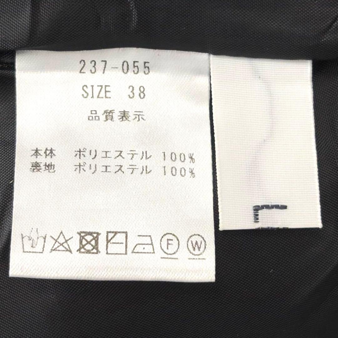 美品　リグドット　Lig.　レディース　ワイドカーゴパンツ　M　ブラック