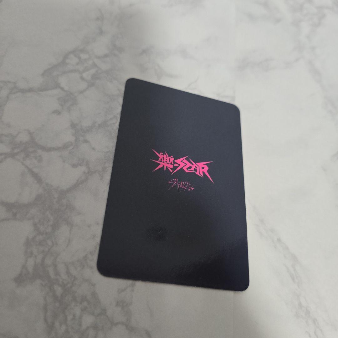 樂STAR サノク スンミン　スキズ　トレカ