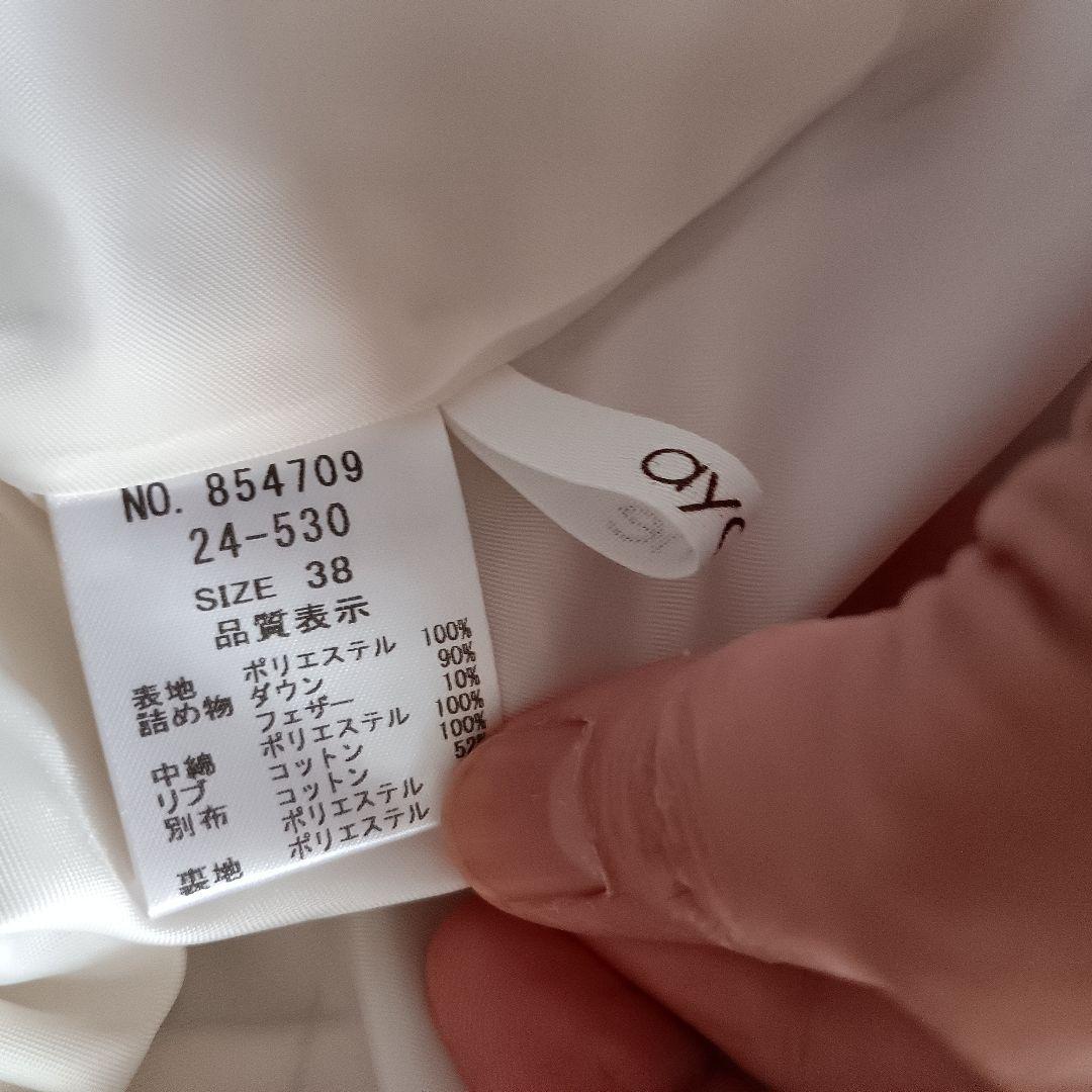 ジャケット・アウター Y.Y