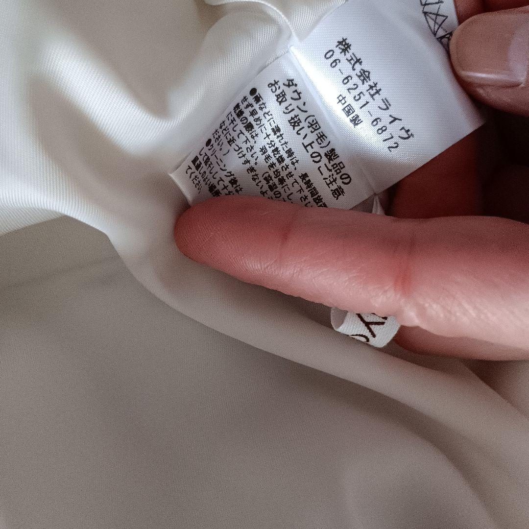 ジャケット・アウター Y.Y