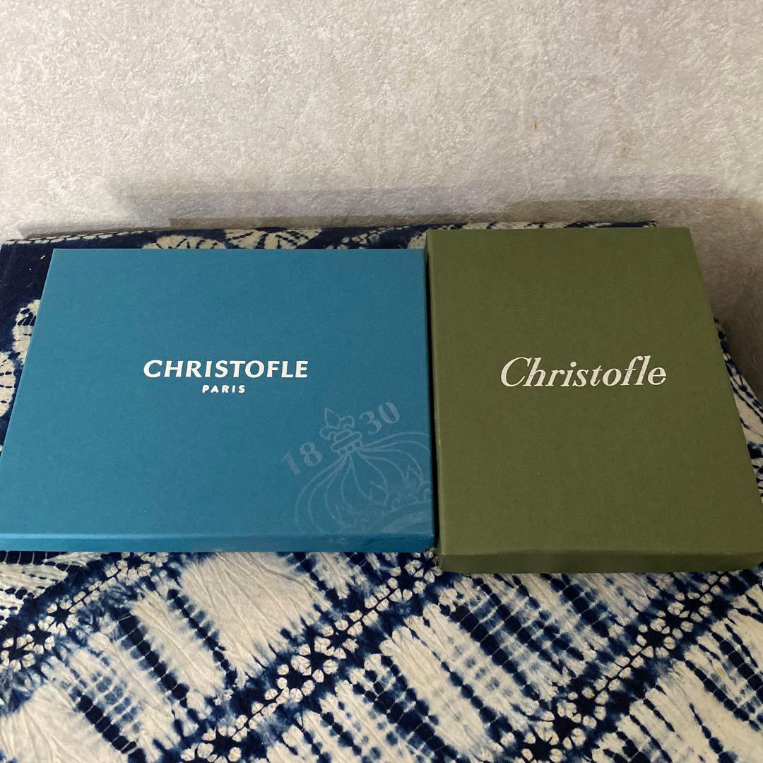 クリストフル　フォトフレーム　２個　CHRISTOFLE
