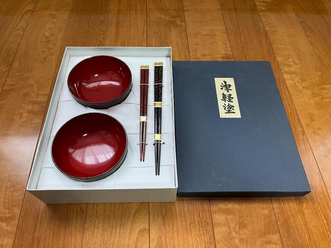 【新品未使用】 津軽塗 漆器 椀＆箸 2客セット【津軽塗夫婦椀・津軽塗夫婦箸】