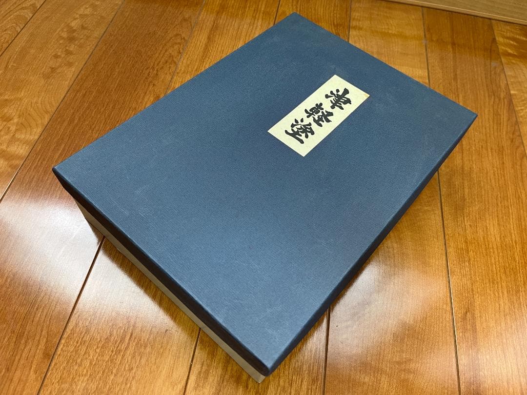 【新品未使用】 津軽塗 漆器 椀＆箸 2客セット【津軽塗夫婦椀・津軽塗夫婦箸】