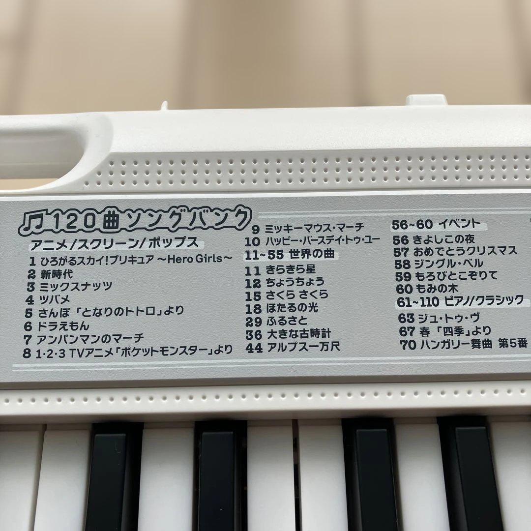 CASIO LK-330 Casioton光ナビゲーションキーボード　61鍵盤