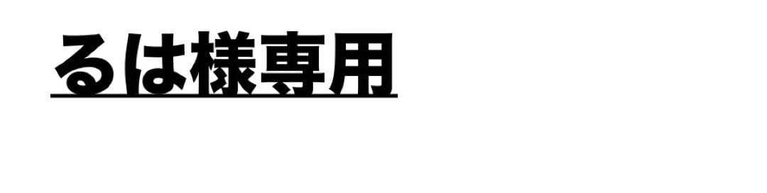 【アレスプ】 DURA-ACE C50 完組ホイール　中古美品