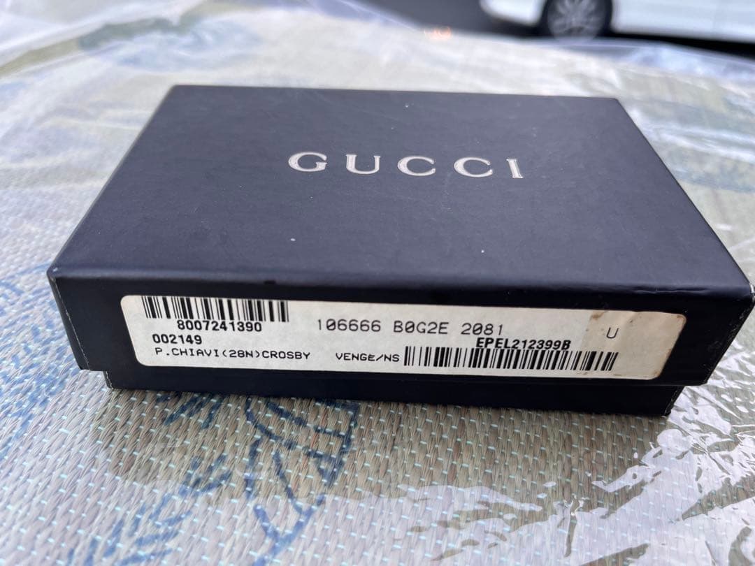 【極美品/未使品】GUCCI グッチ 6連キーケース キャンバス オレンジライン