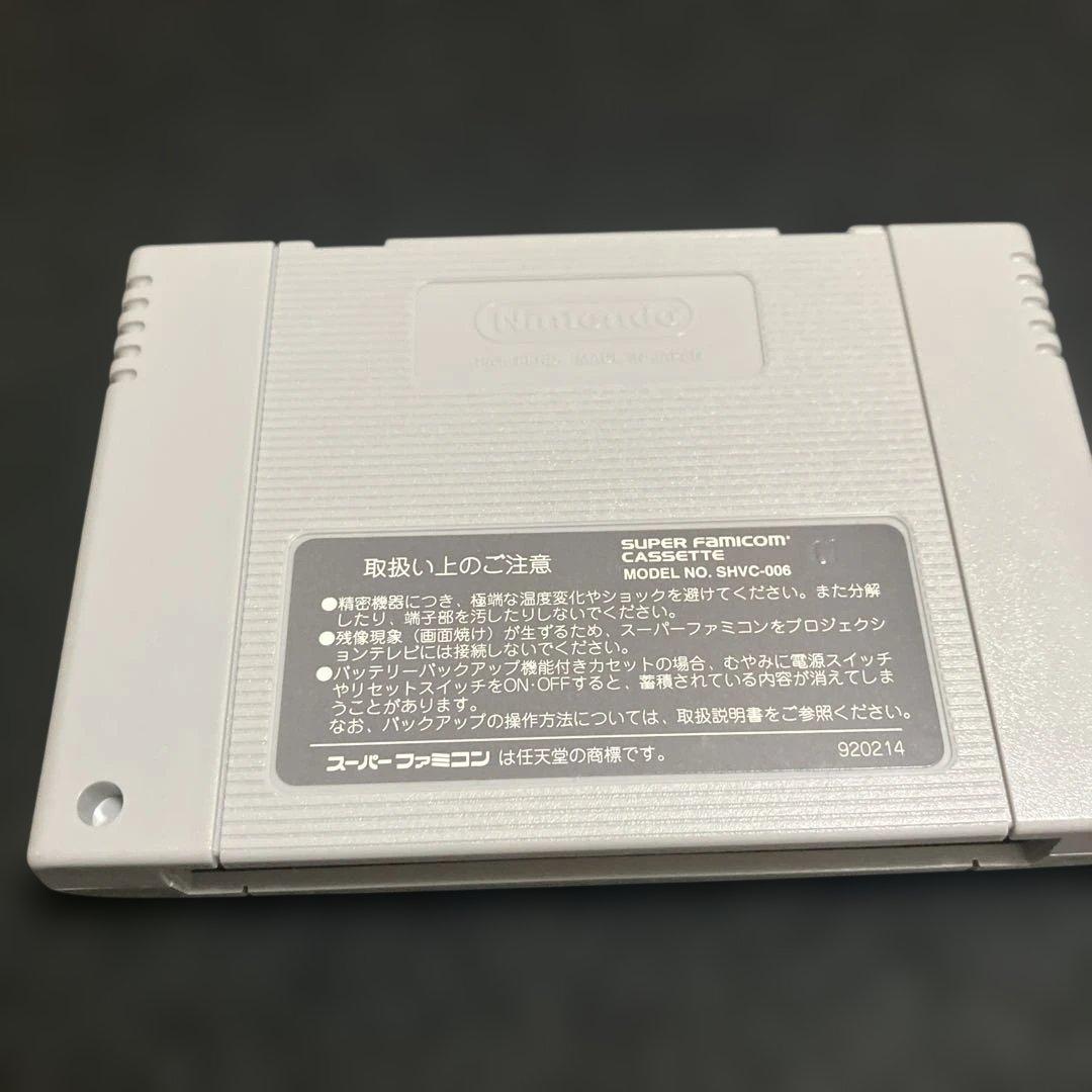 エックス・メン　X-MEN スーパーファミコン