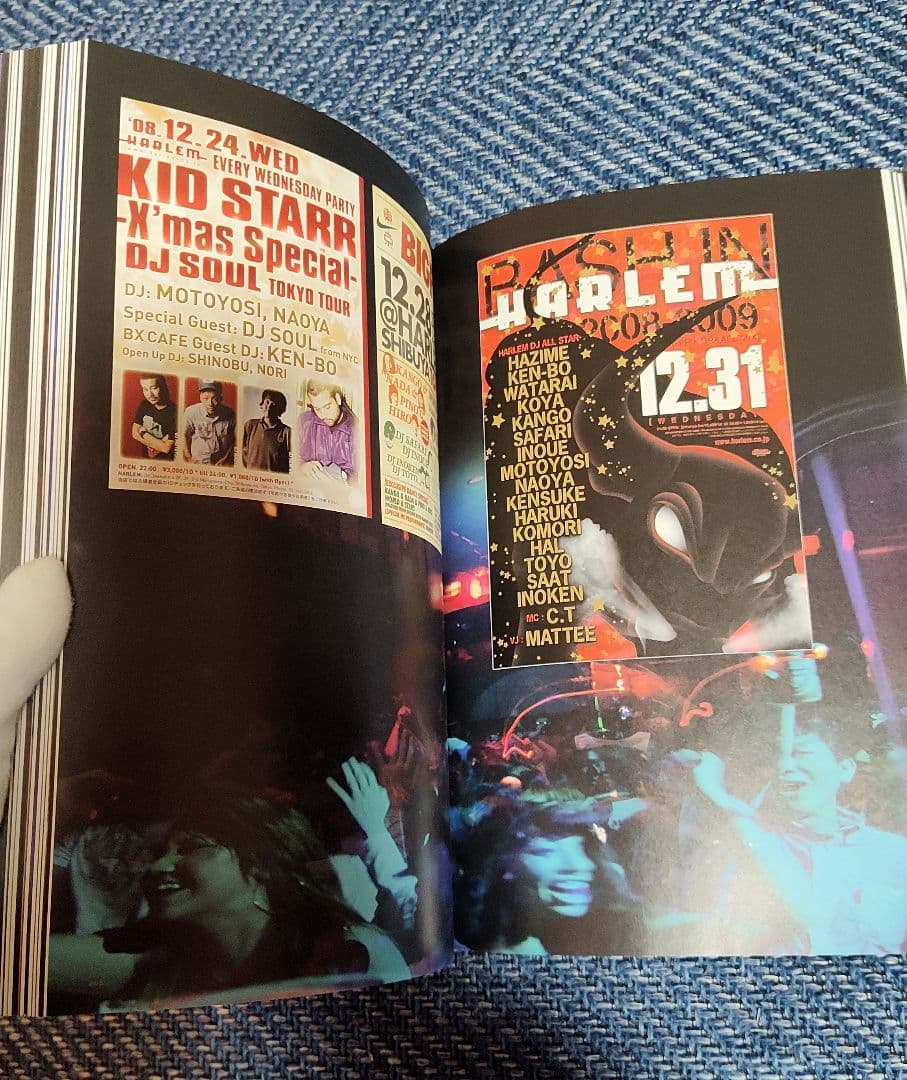 HARLEM 15周年記念歴史書☆綺麗です☆