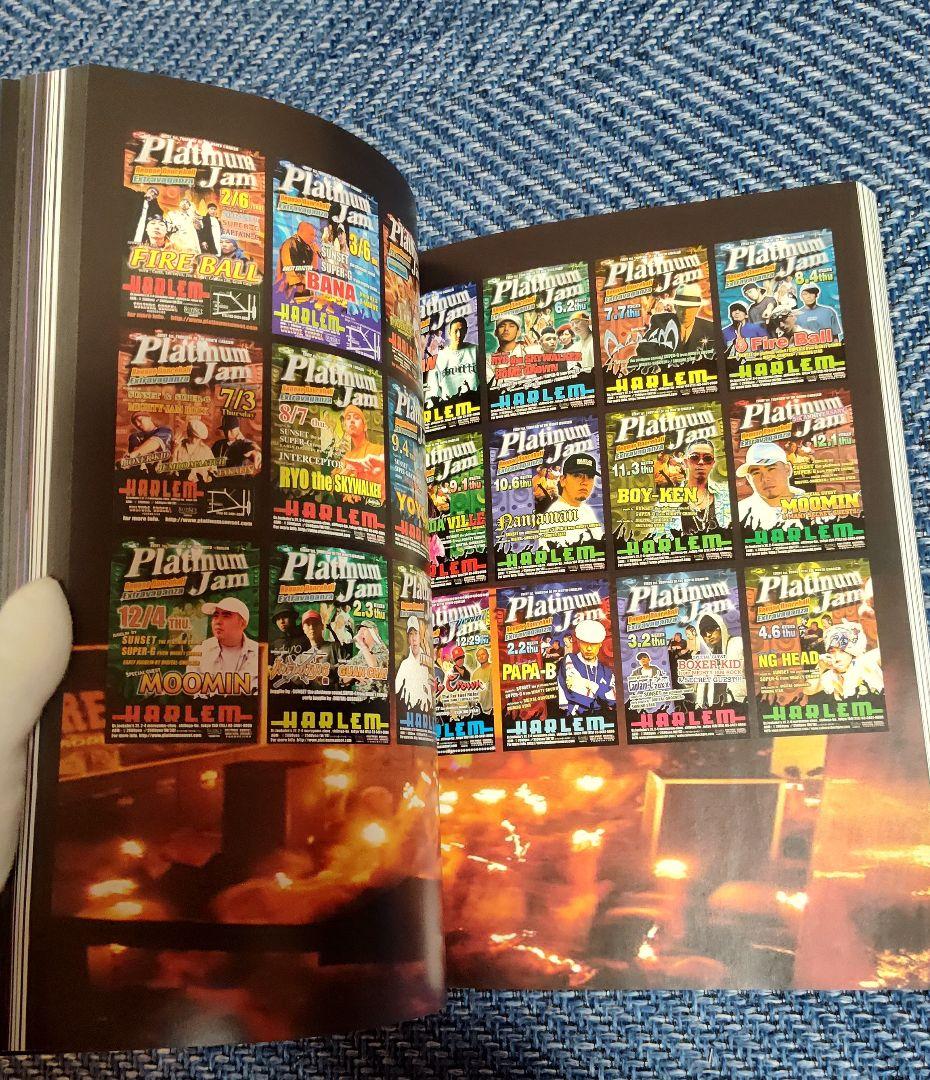 HARLEM 15周年記念歴史書☆綺麗です☆