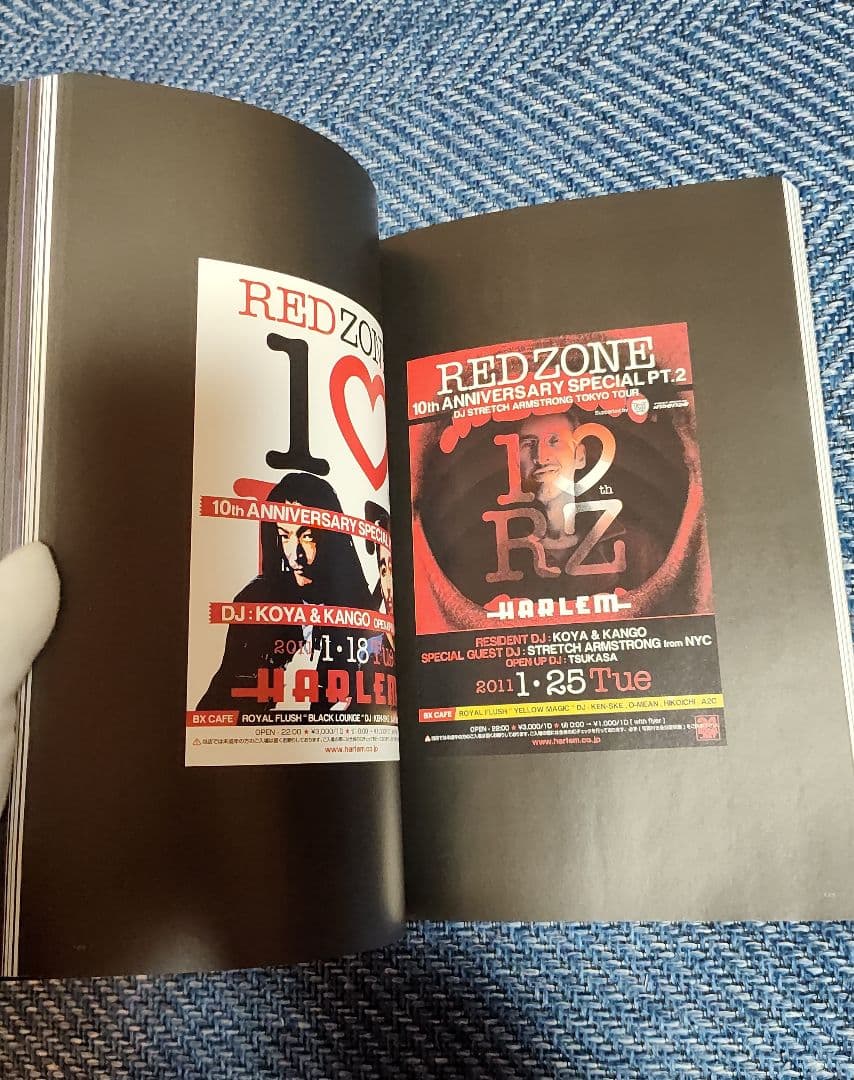 HARLEM 15周年記念歴史書☆綺麗です☆