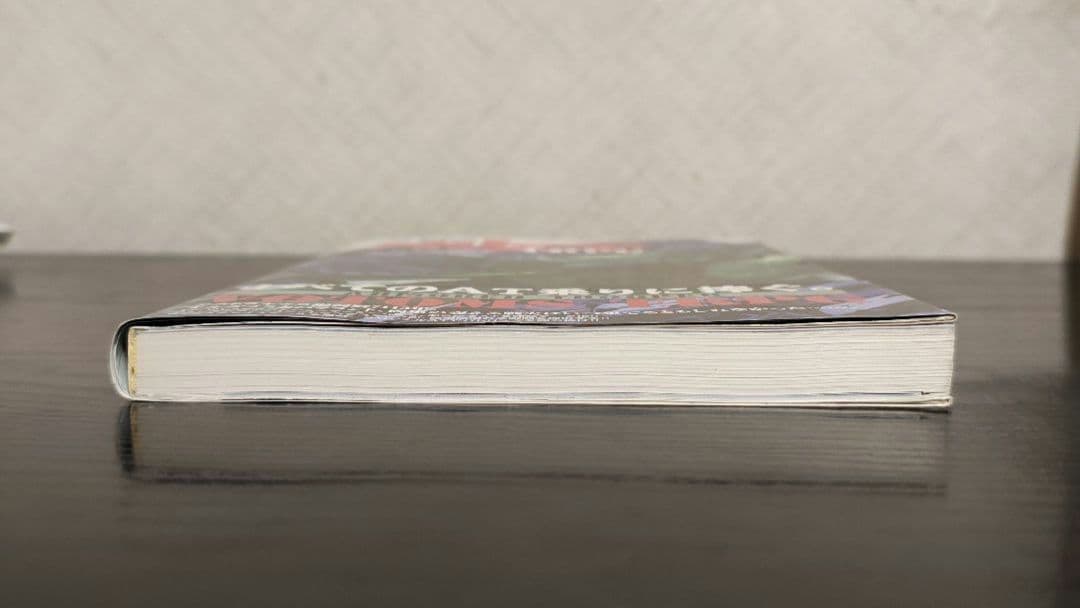 装甲騎兵ボトムズTRPG