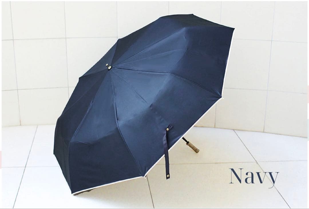 しーちゃん　しぃちゃん　完全遮光 100% 晴雨兼用日傘　ネイビー