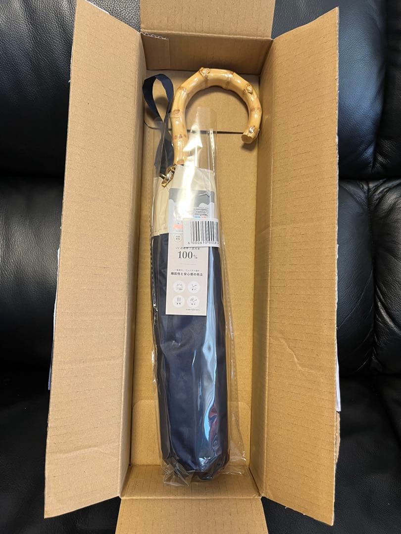 しーちゃん　しぃちゃん　完全遮光 100% 晴雨兼用日傘　ネイビー