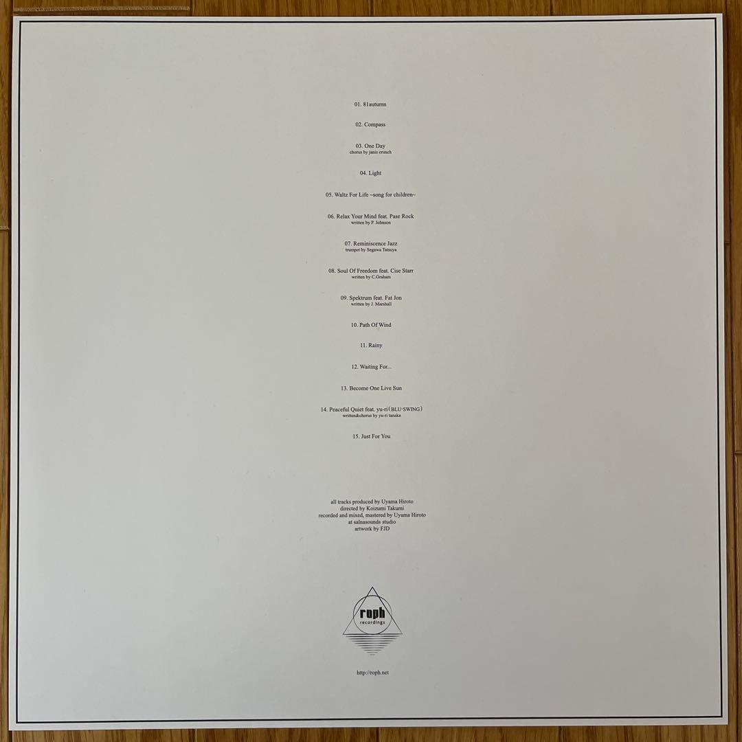 邦楽 Uyama Hiroto/freedom of the son 2LP