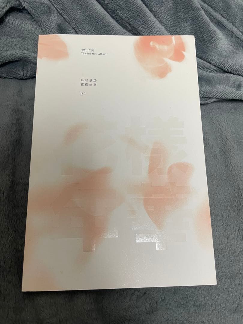 BTS CDアルバムセット