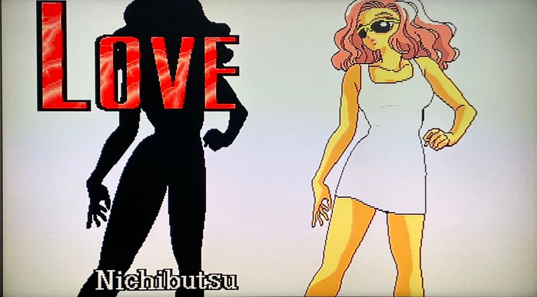 麻雀LOVE HOUSE ラブハウス 日本物産 アーケード基板 CLUB90’s