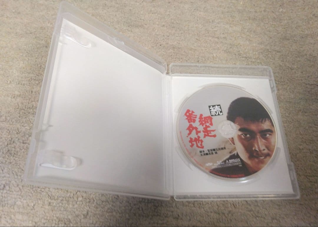 網走番外地 Blu-ray BOX I