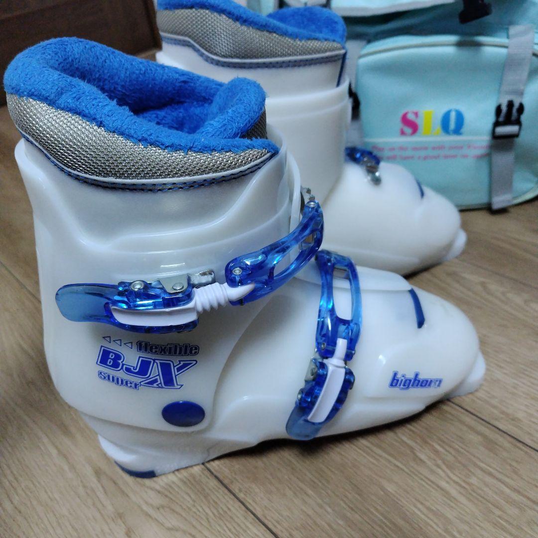 ジュニア　スキーセット　スキーブーツ S　スキー板　130