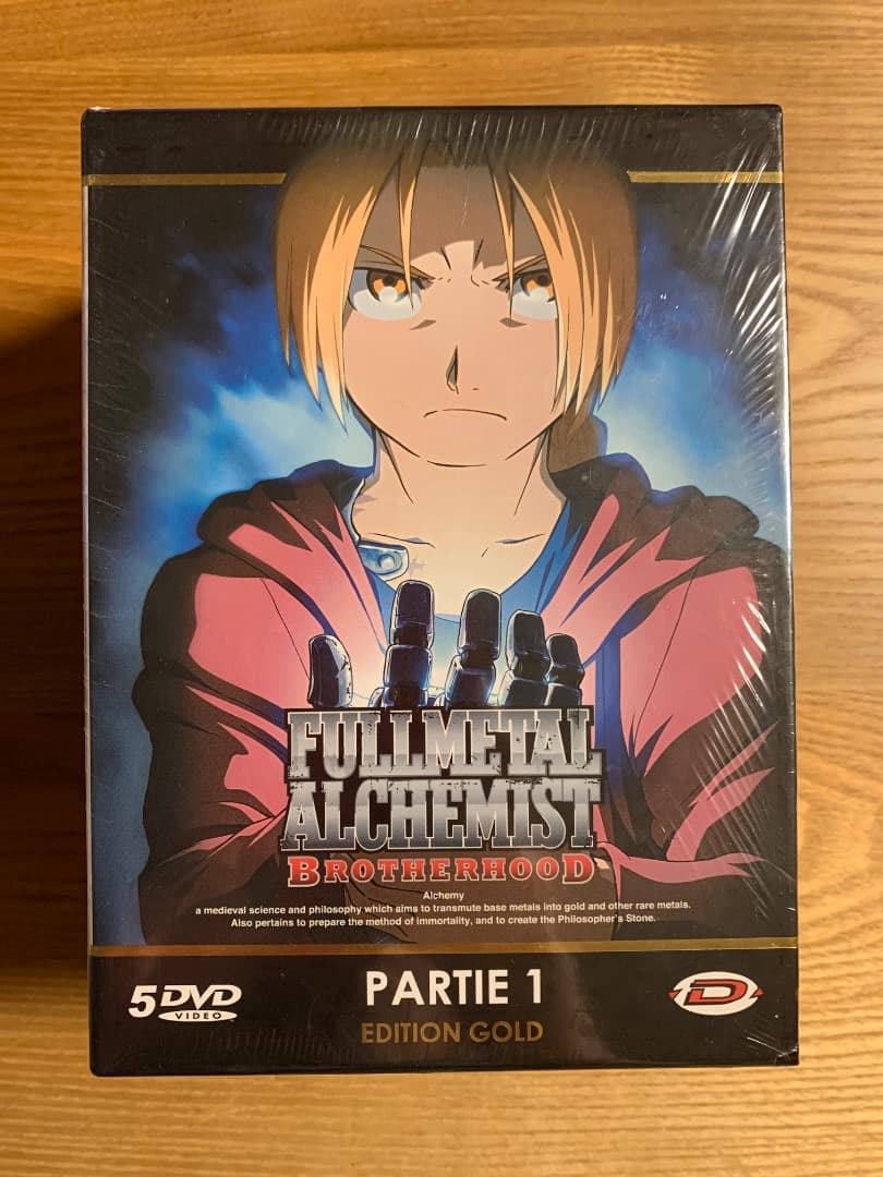 鋼の錬金術師 FULLL ALCHEMIST DVD BOX インポート