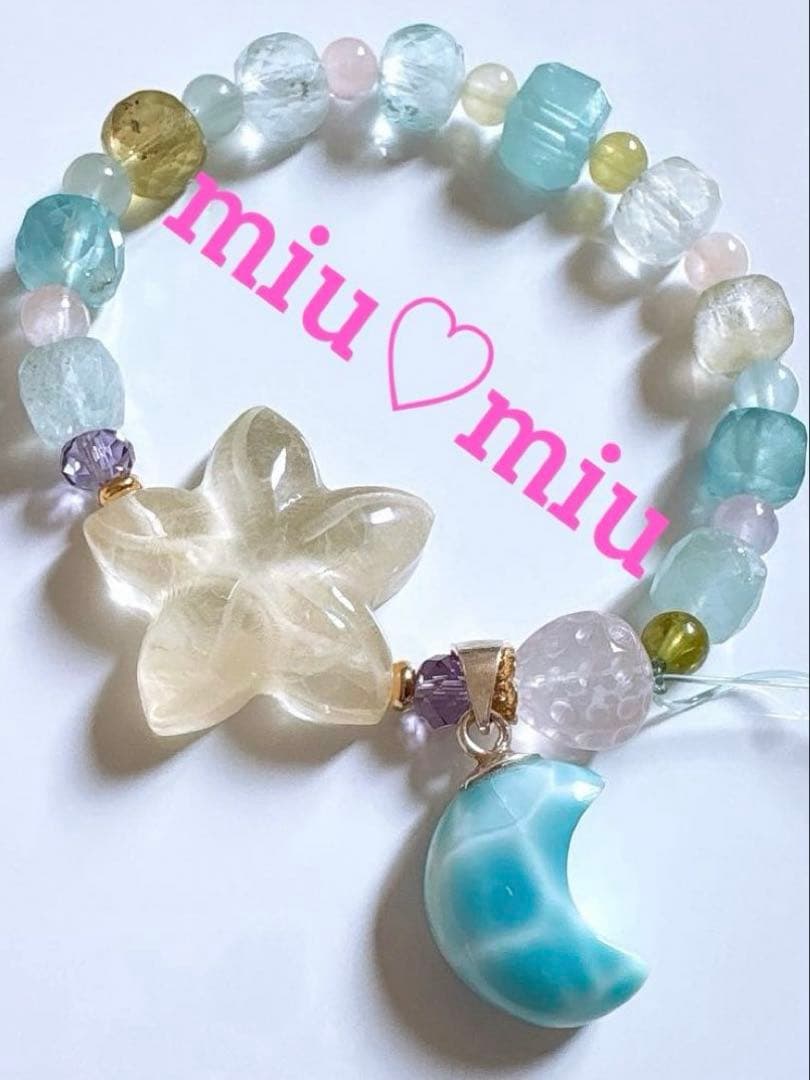 ラリマー お月様シルバー925高品質＆シトリン プルメリア天然石ブレスレット