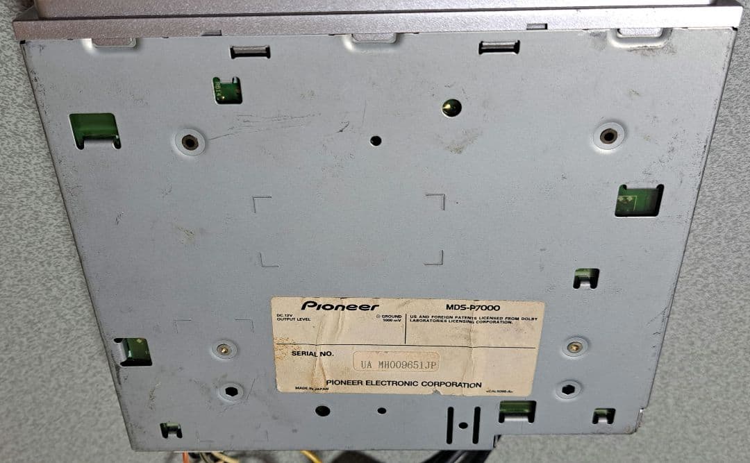 carrozzeria MDS-P7000 カーオーディオMDデッキ