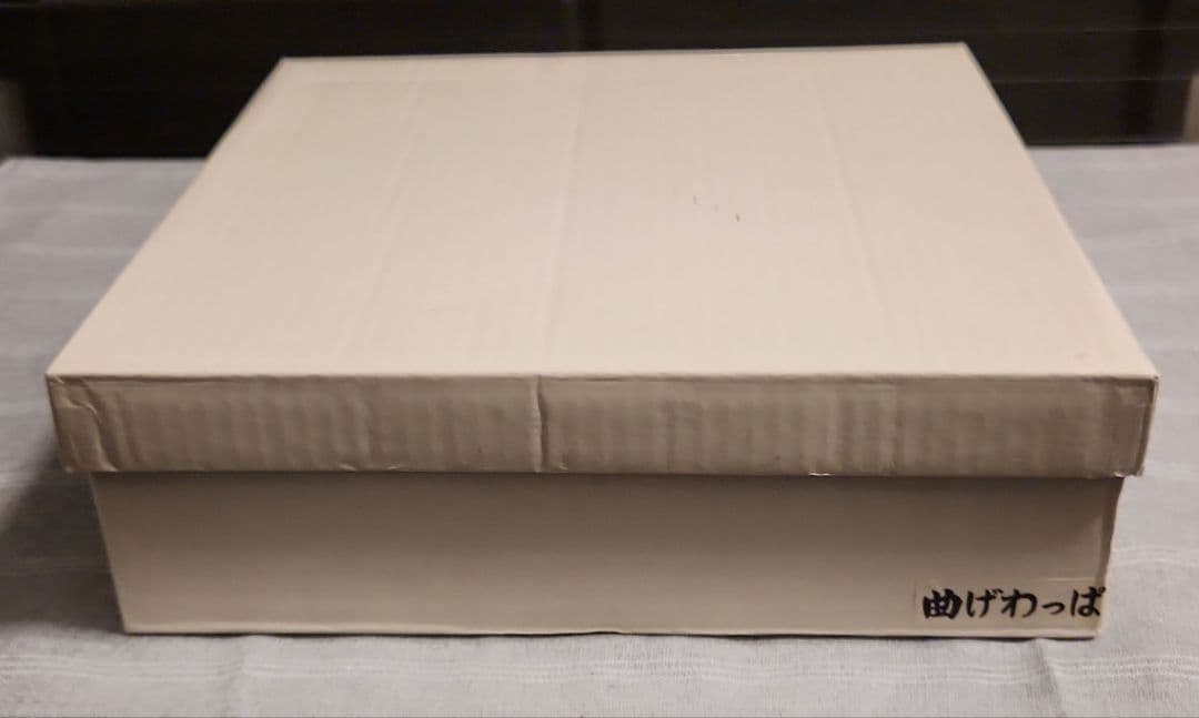 【新品未使用】柴田慶信商店　飯切　曲げわっぱ おひつ　天然秋田杉（八寸）