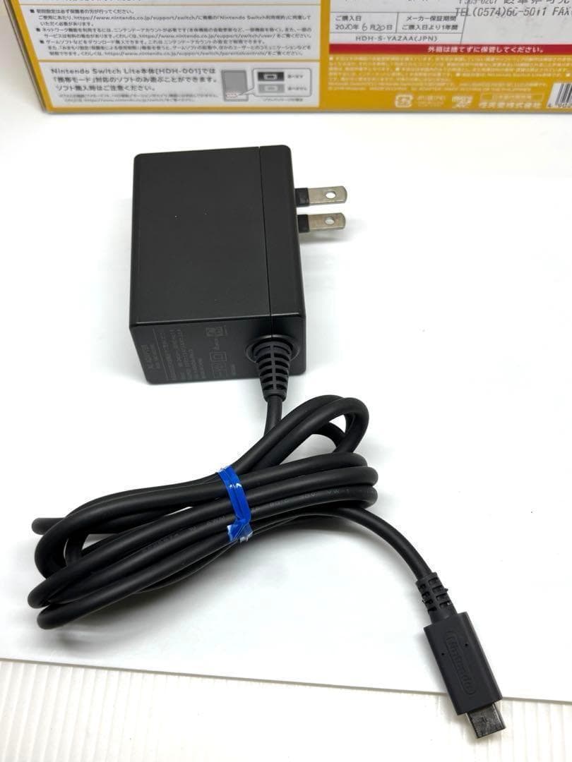 美品✨Nintendo Switch Lite イエロー 本体＆箱付き