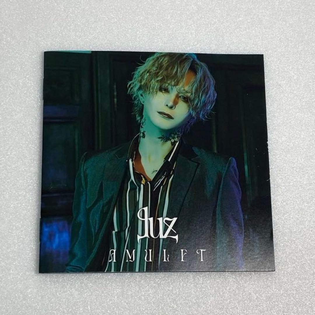 luz ルス AMULET 通常盤 歌い手