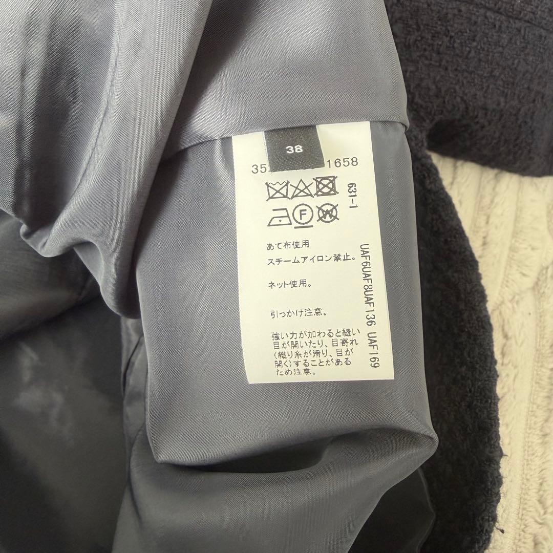 ツイードノーカラージャケット　サイズ38