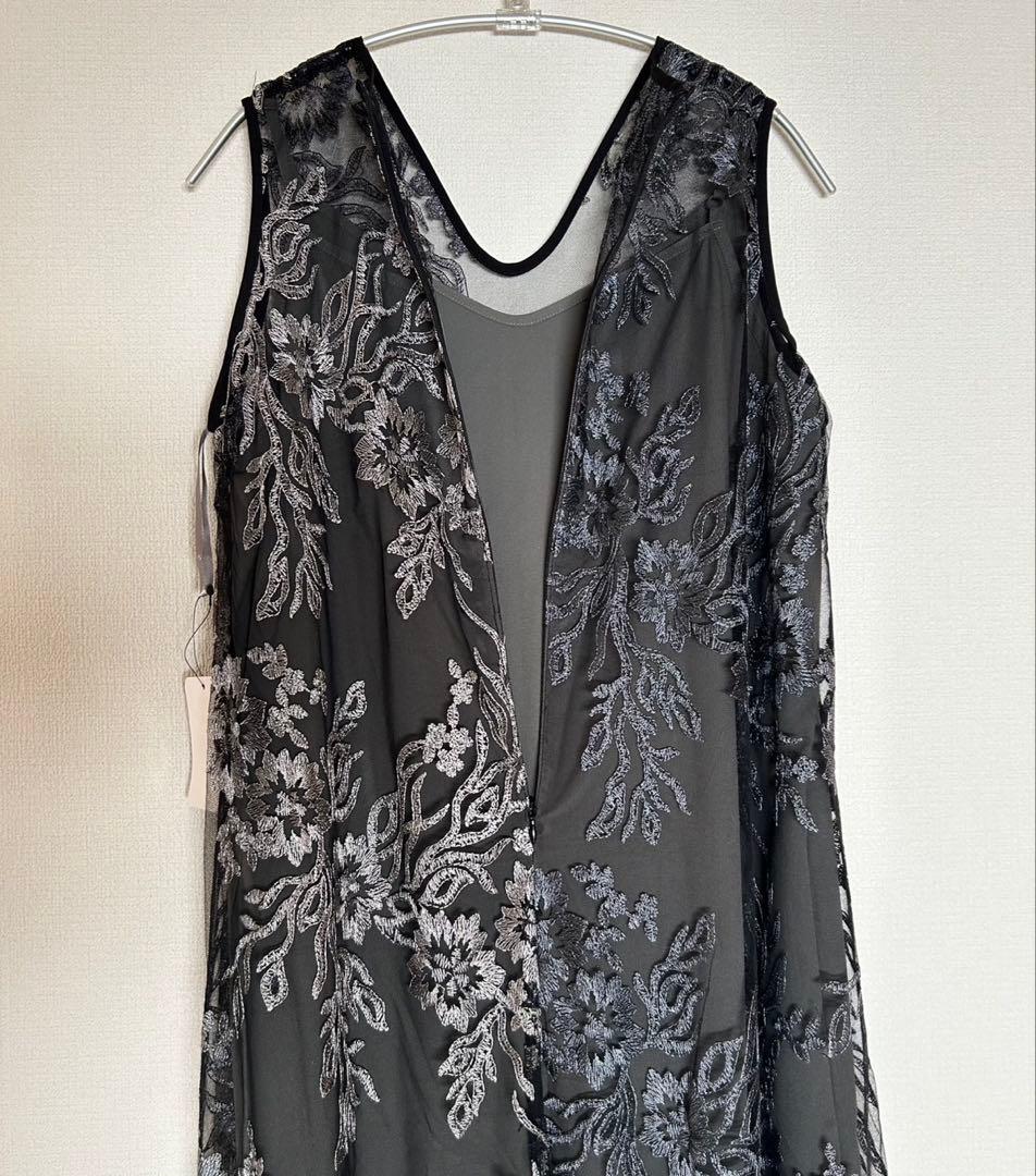 nico* ★新品★LE’RURE Gradation baloon