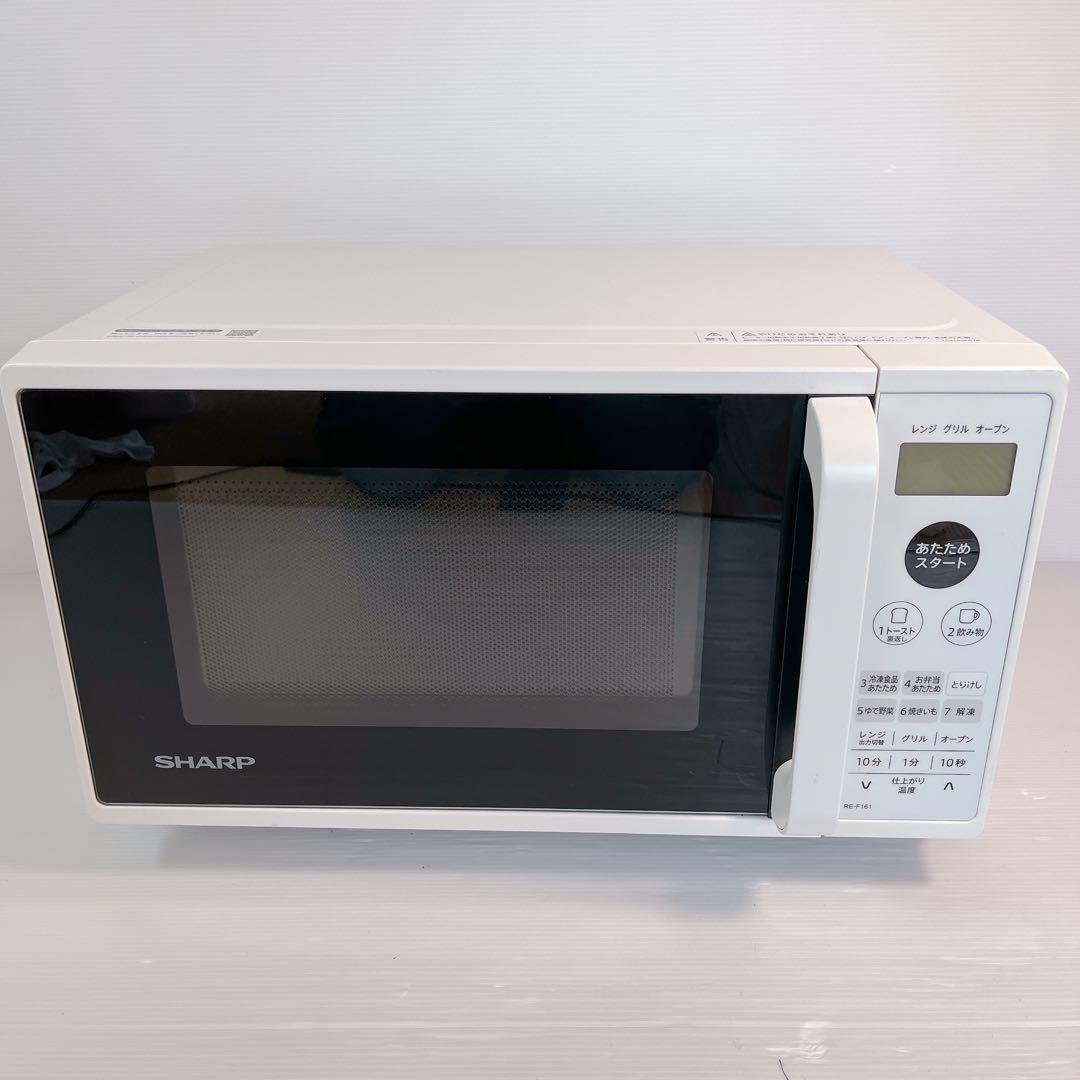 【美品】SHARP 電子レンジ RE-F161-W #BTY763