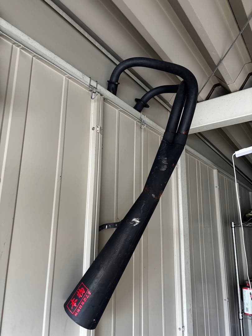 A*o様 cb250n メガホン　マフラー　120π 加工品