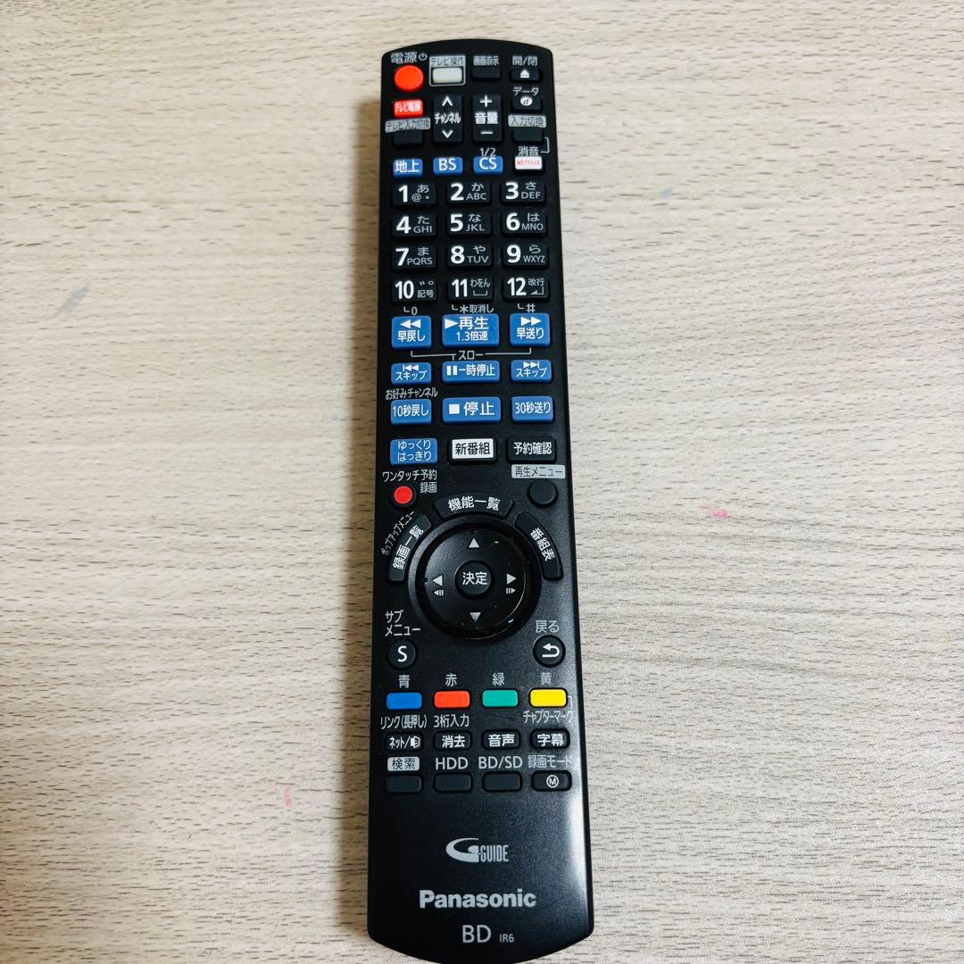 パナソニック DIGA DMR-BRZ1020 ブルーレイレコーダー リモコン付