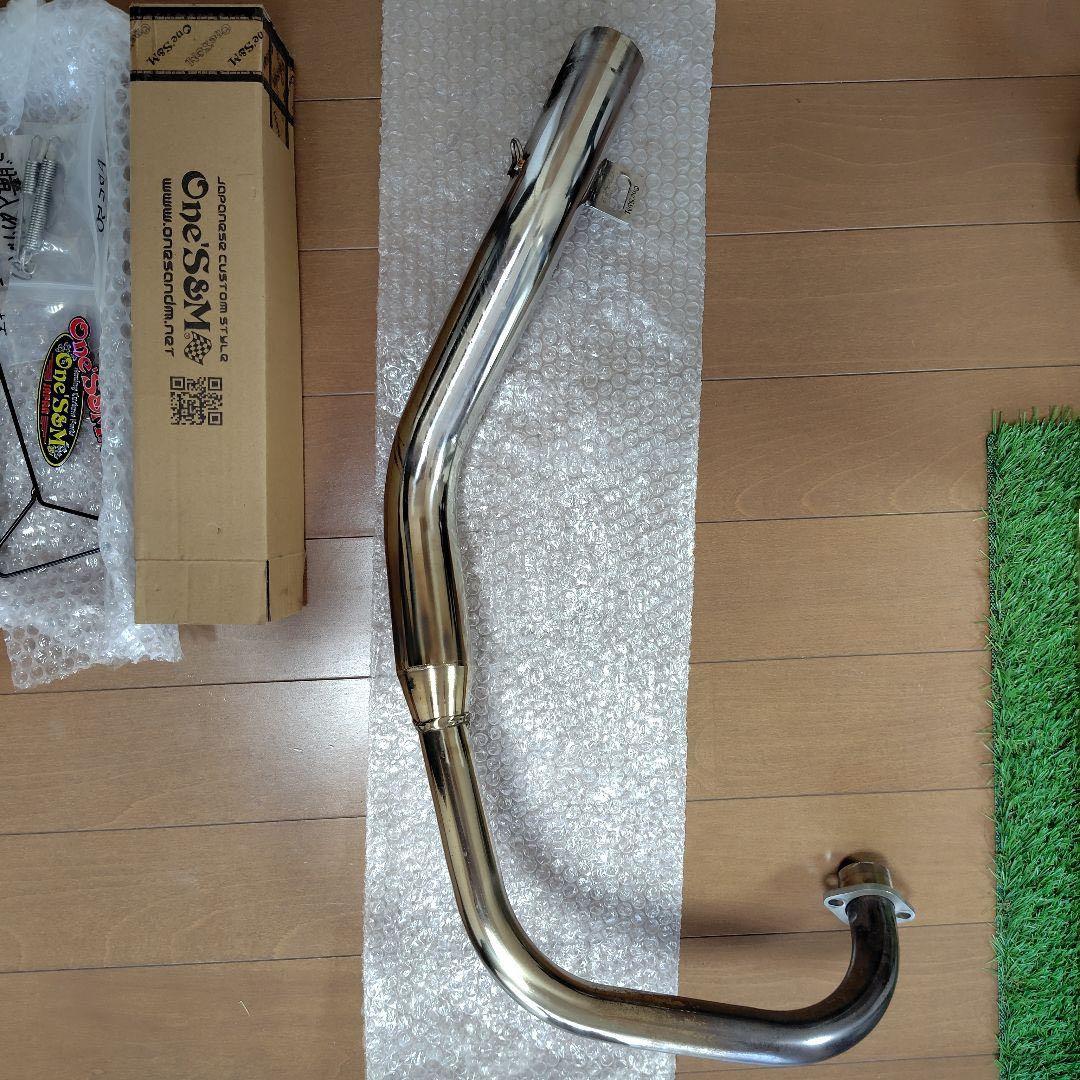 APE50 ワンズ管 エキパイ(キャブ車用) サイレンサー(爆音管)