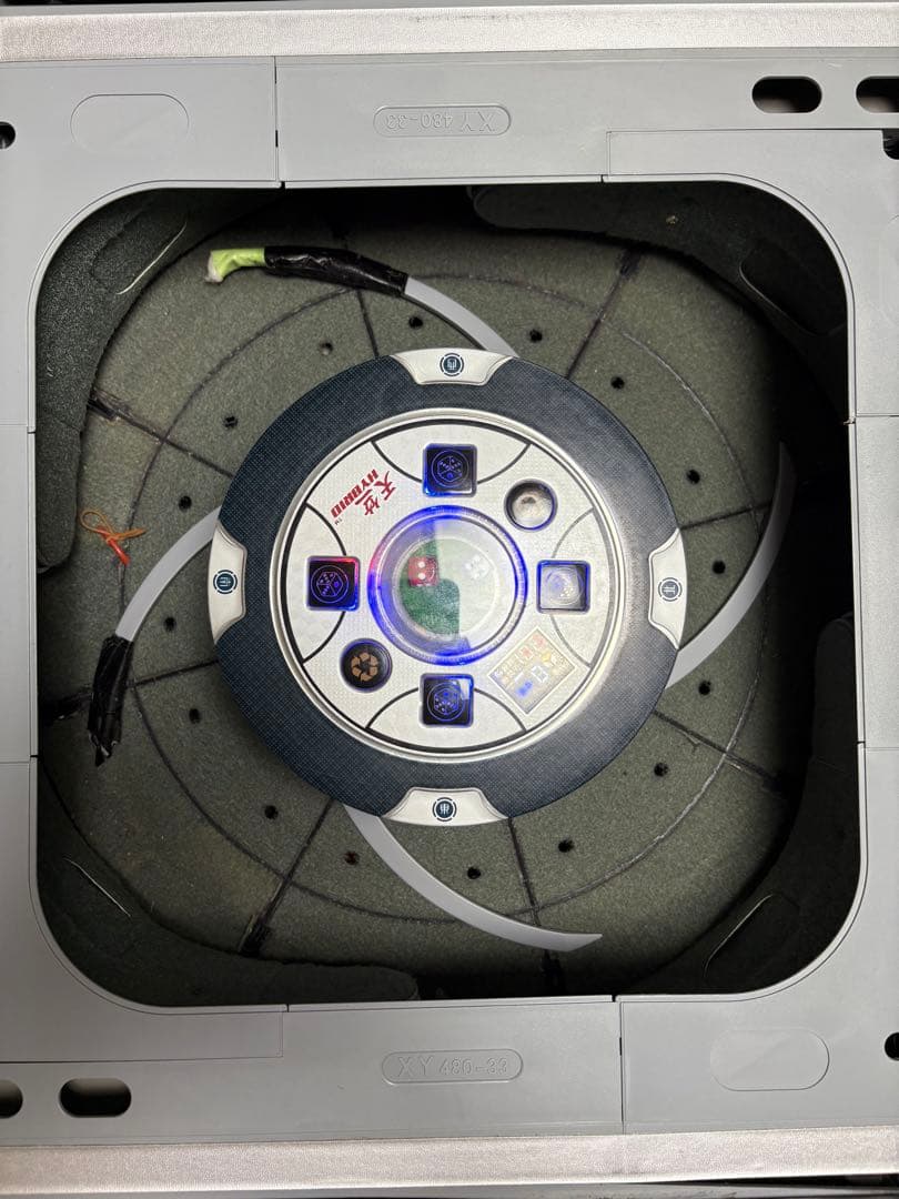 【Chill Khalifa】全自動麻雀卓/天竺HYBRI