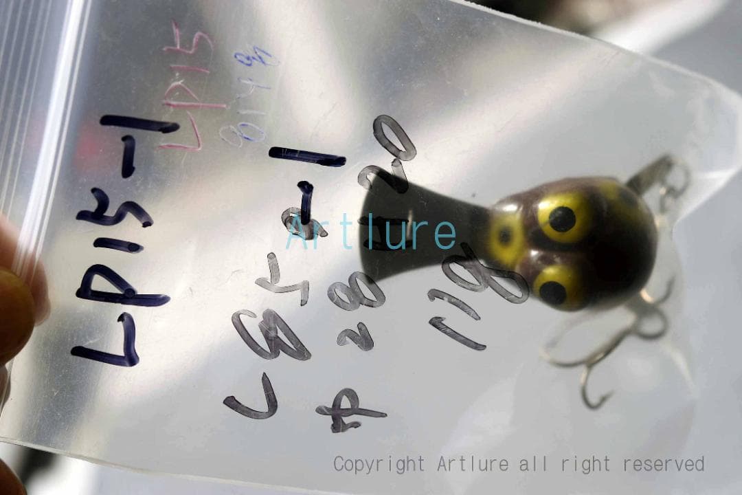 オールドルアー カエル ヴィンテージルアー　　ＬＰ15-1