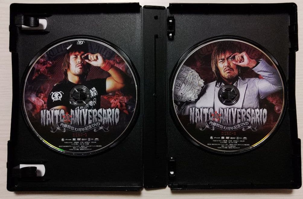 内藤哲也デビュー10周年記念DVD NAITO 10 ANIVERSARIO