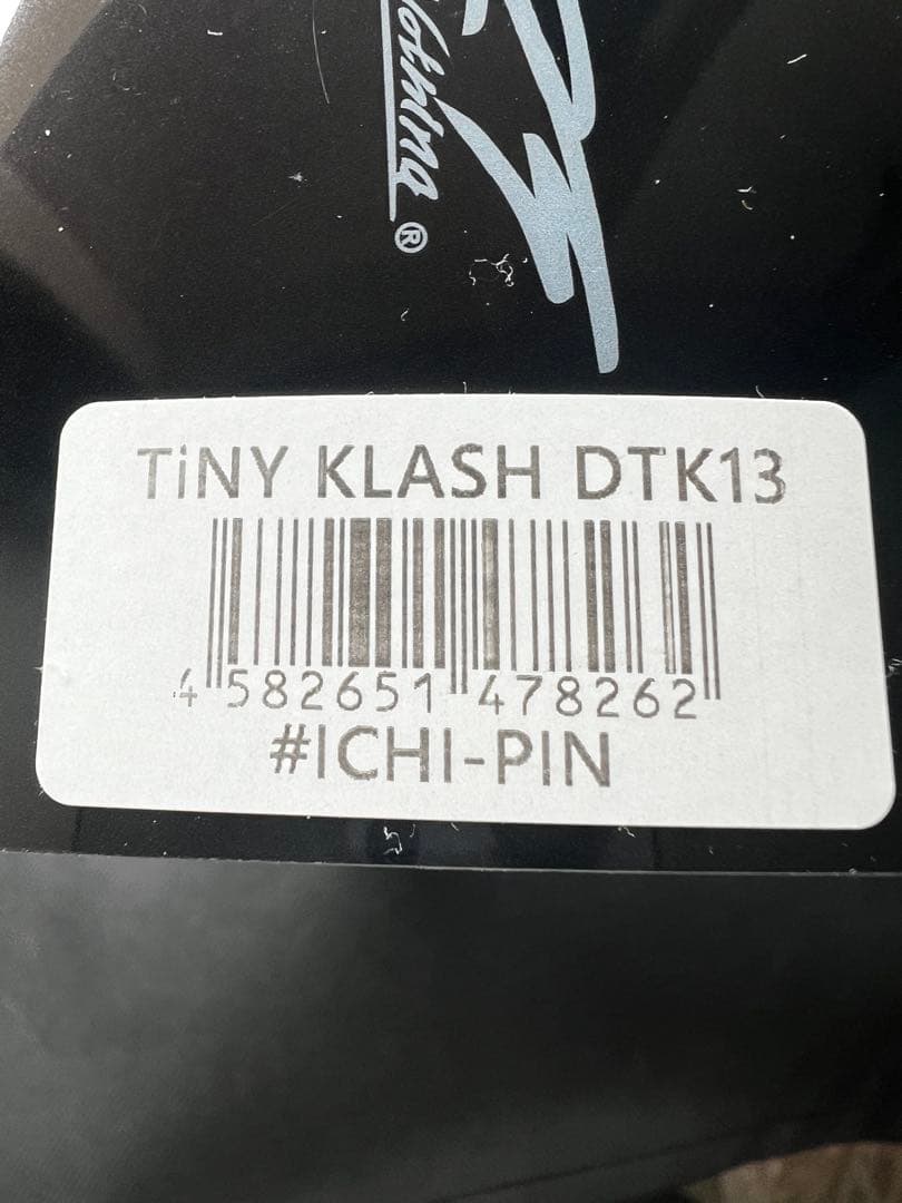 限定 ICHI-PIN DRT タイニークラッシュ DTK13 クラッシュ9
