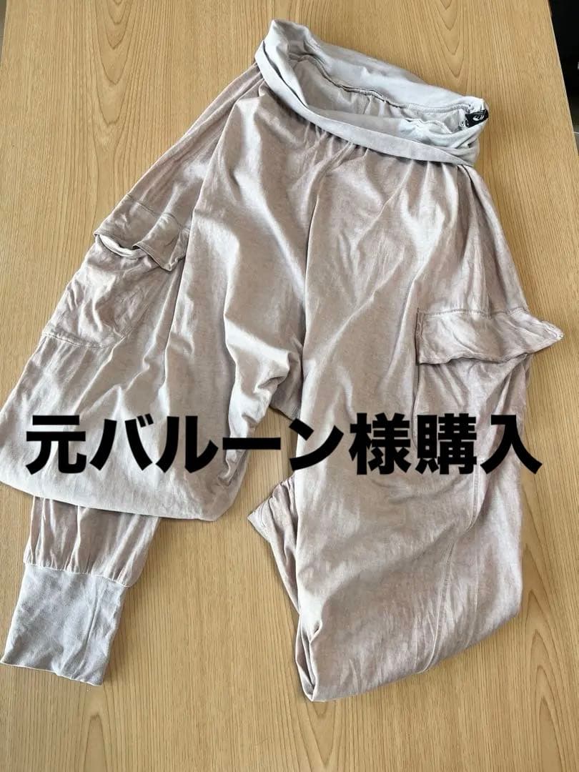 サルエルパンツとタンクトップセット