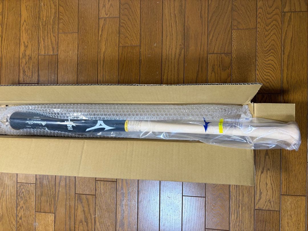 【未開封】Mizuno Pro 硬式バット 村上宗隆型 84cm 870g