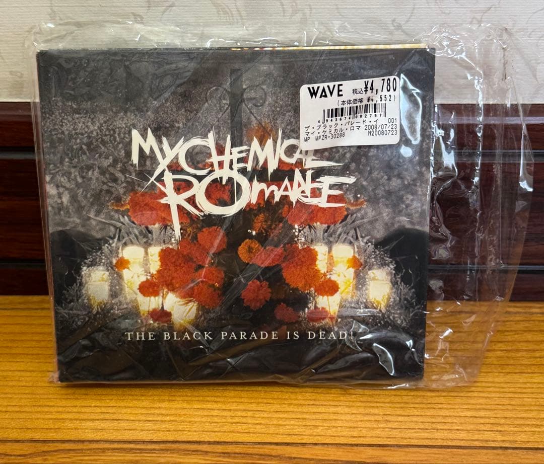 マイ・ケミカル・ロマンス/ ザ・ブラック・パレード・イズ・デッドCD+DVD帯付