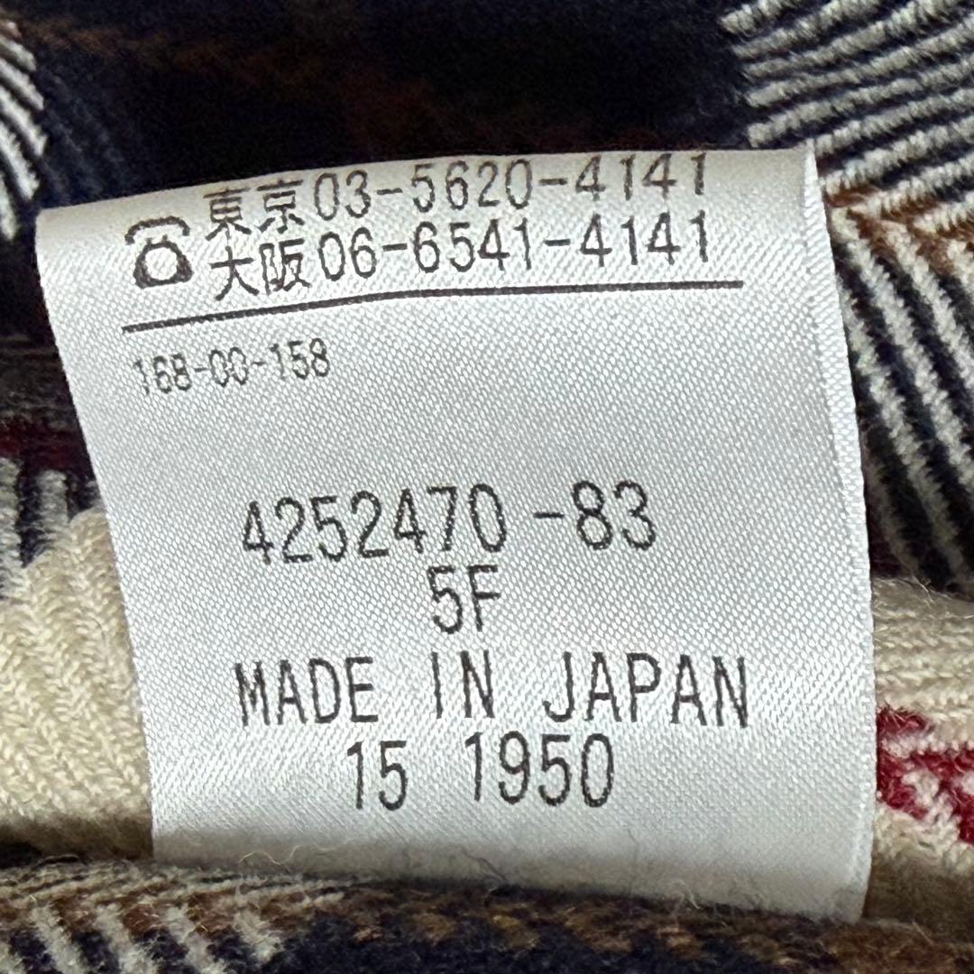 【日本製】アクアスキュータム トレンチコート ライナー付 M〜L