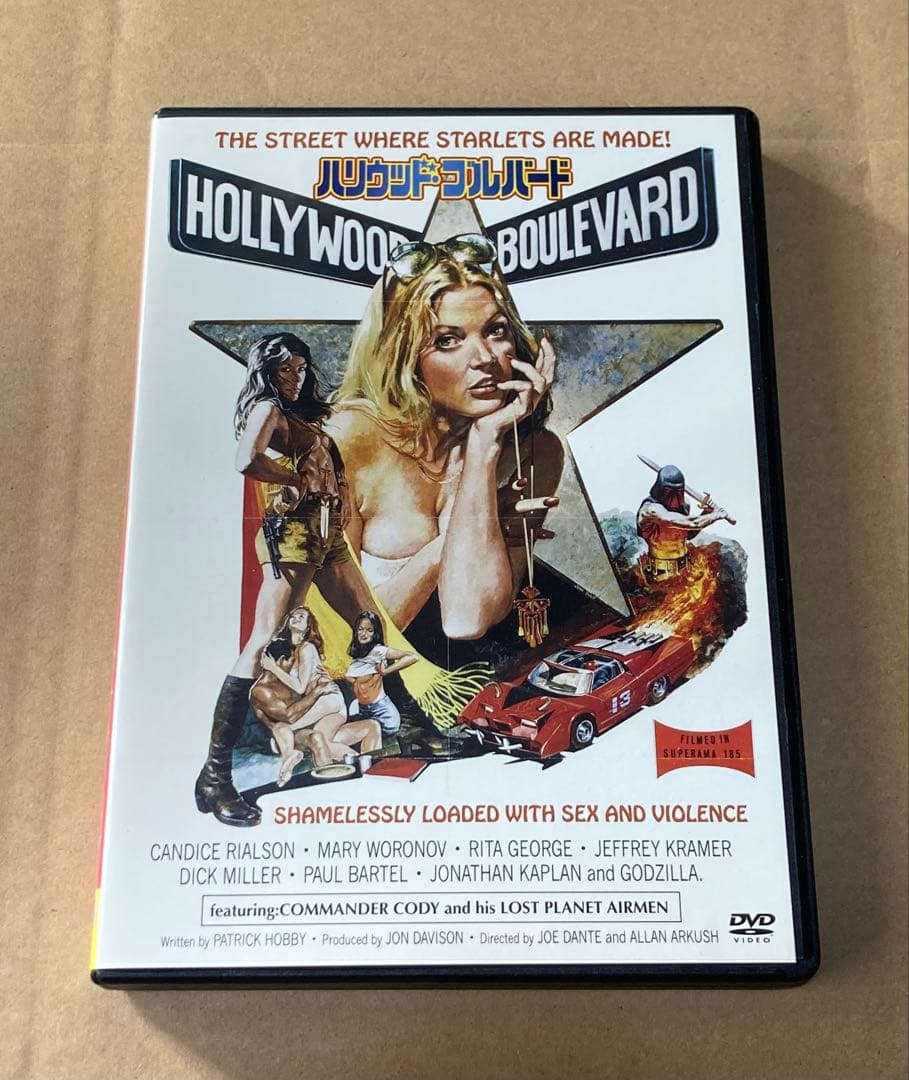 FLOWER様 リクエスト 2点 まとめ商品