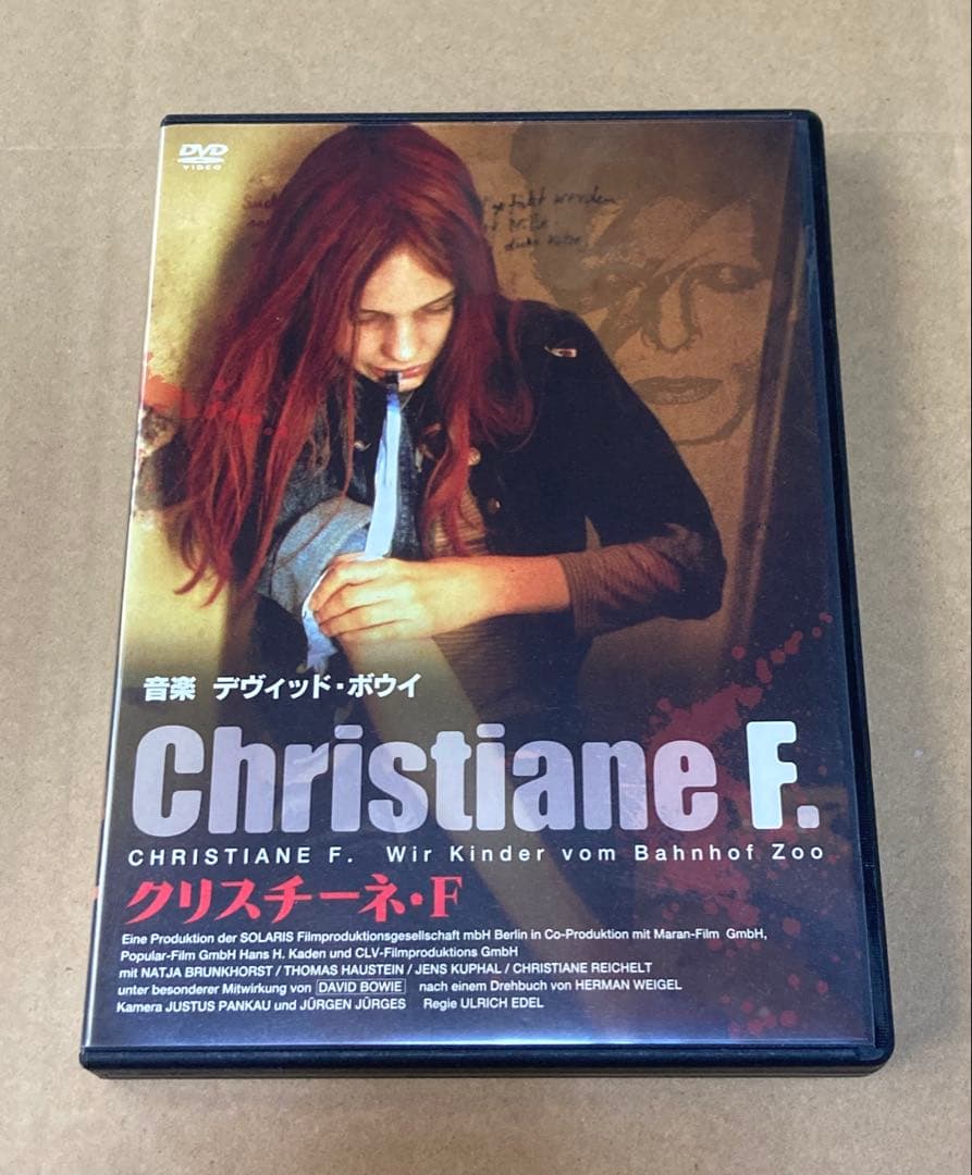 FLOWER様 リクエスト 2点 まとめ商品