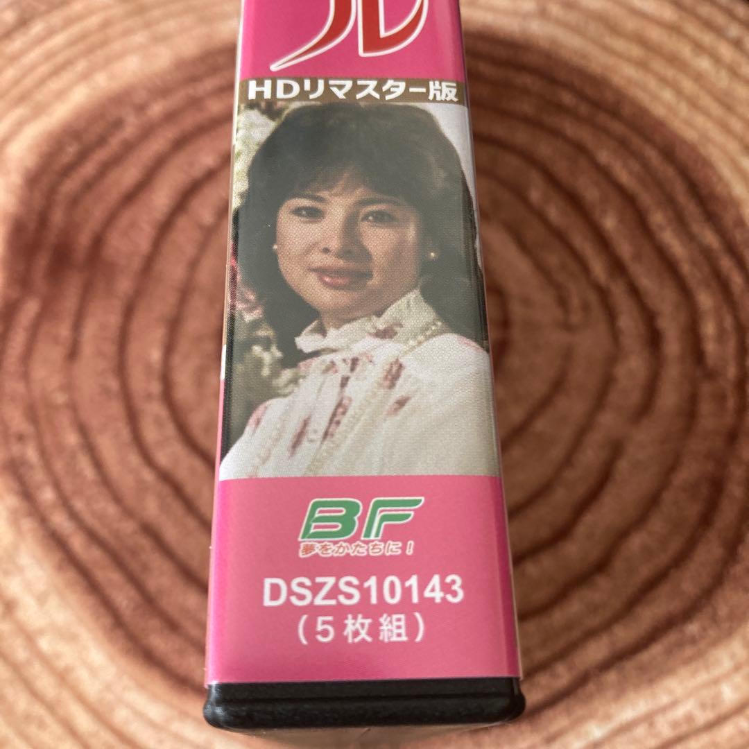 ミラクルガール DVD BOX リマスター版〈5枚組〉由美かおる主演