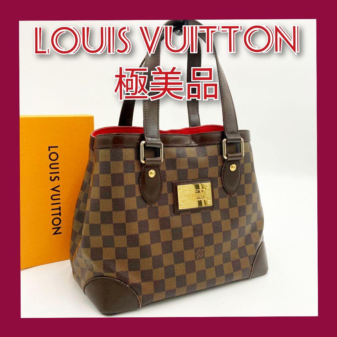 正規品 ルイヴィトン ダミエ エベヌ ハムステッドPＭ トートバッグ